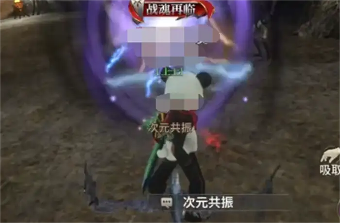 奇迹世界起源任务攻略 奇迹世界起源任务怎么做,奇迹世界起源