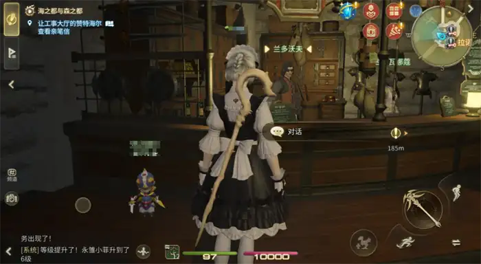 最终幻想14水晶世界锻铁匠怎么快速升级 FF14手游锻铁匠快速升级攻略,最终幻想14水晶世界