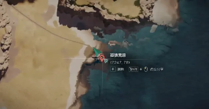 七日世界电鳗在哪里钓 七日世界电鳗介绍,七日世界