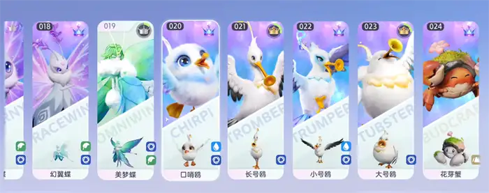伊莫美梦蝶怎么样 伊莫手游美梦蝶伊莫介绍,伊莫