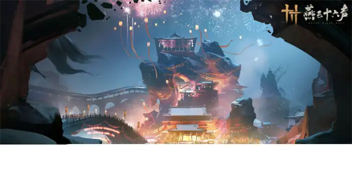 燕云十六声凉州什么时候上线 燕云十六声新篇章凉州介绍,燕云十六声
