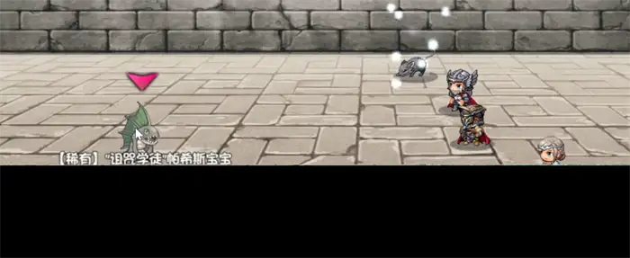 再刷一把2金色传说支线介绍 再刷一把2金色传说支线攻略,再刷一把2金色传说