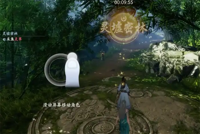 遮天世界地图怎么划分 遮天世界地图介绍,遮天世界