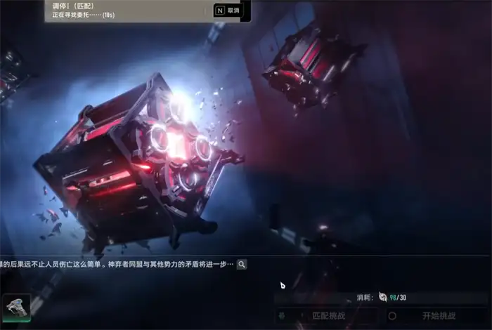 二重螺旋联机教程​ 二重螺旋可以联机吗,二重螺旋