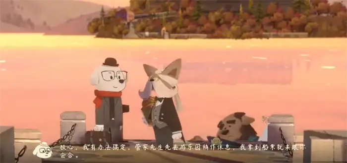 落日山丘游船票怎么买 最新获取攻略流程分享