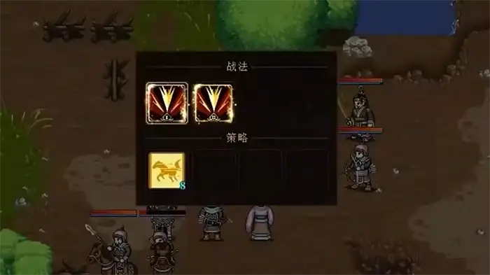 建安外史怎么升迁 建安外史升迁方法分享