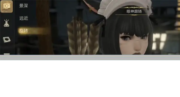 最终幻想14水晶世界拍照教学 FF14手游怎么拍照,最终幻想14水晶世界