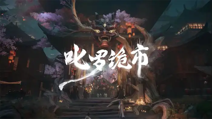 代号界剧情介绍 代号界背景故事详解