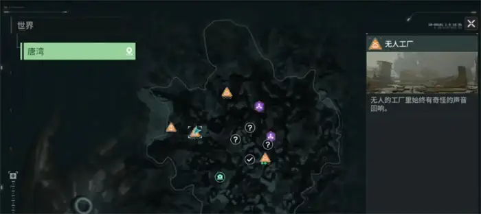 破碎之地蓝色伙伴怎么得 快速获取蓝色伙伴攻略