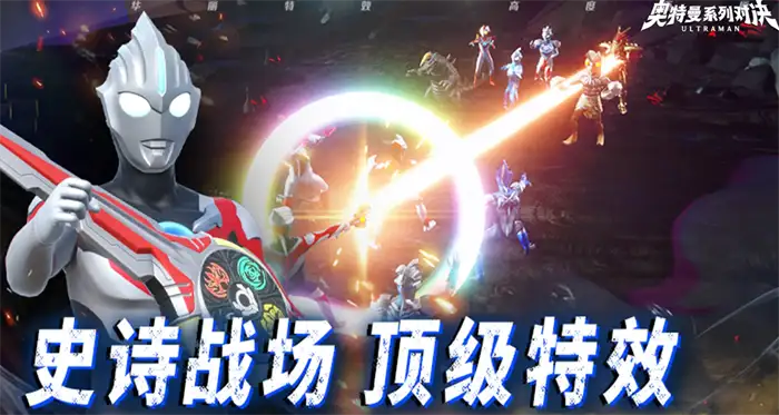 奥特曼系列对决捷德全新看点解析 经典对战捷德奥特曼精彩内容介绍