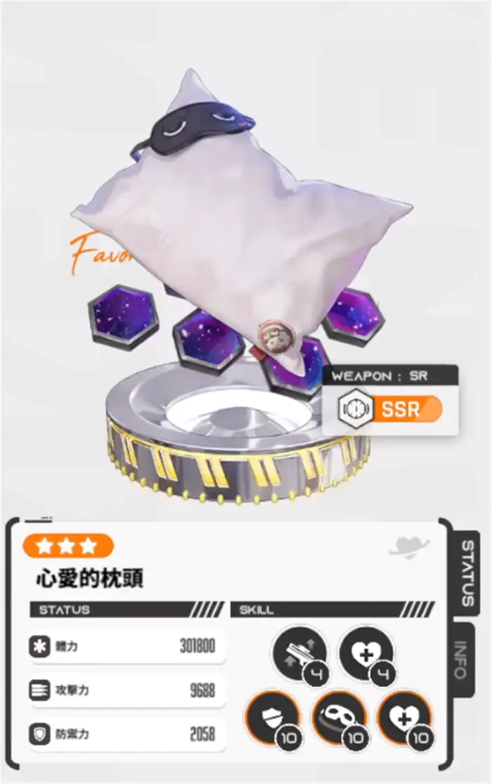 胜利女神新的希望收藏品有哪些 胜利女神新的希望收藏品获取攻略,胜利女神新的希望