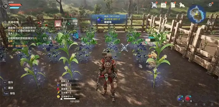 荒野起源种田怎么玩 荒野起源种植系统介绍,荒野起源