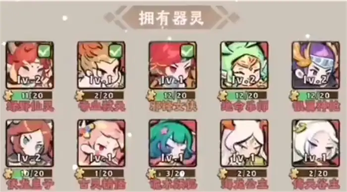神器传说击晕流介绍 神器传说击晕流怎么玩