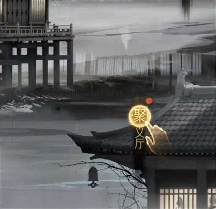 神探诡事录手游攻略 神探诡事录攻略详解,神探诡事录