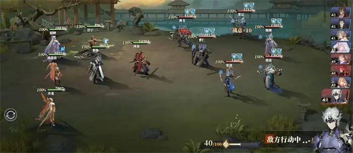 三国志幻想大陆2枭之歌校武场怎么玩 三幻2枭之歌校武场玩法介绍,三国志幻想大陆2枭之歌