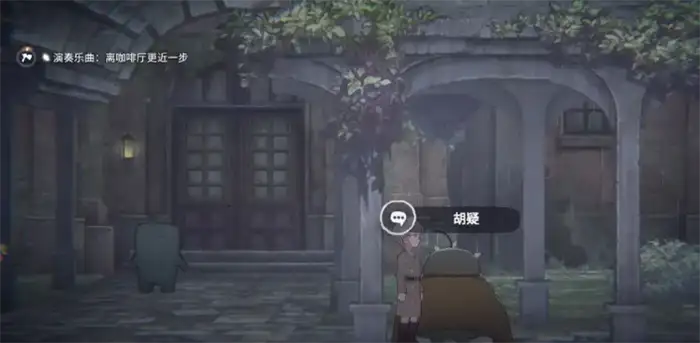 花雨旋律隐藏乐谱在哪里 花雨旋律隐藏乐谱位置一览
