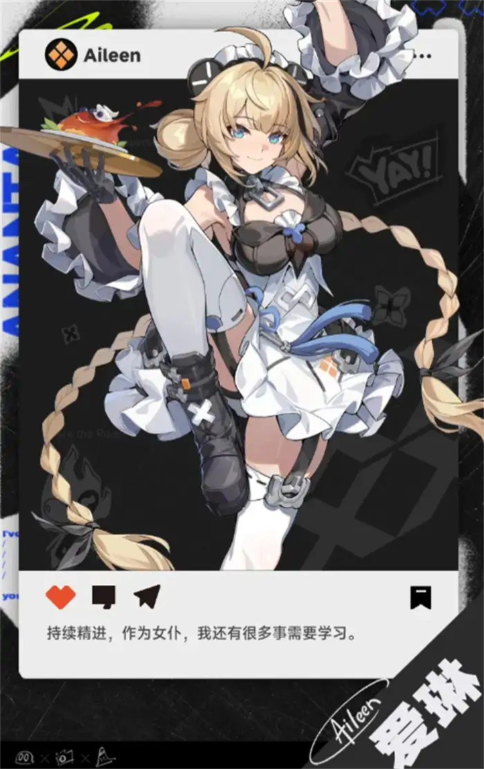 无限大角色有哪些 无限大角色介绍,无限大
