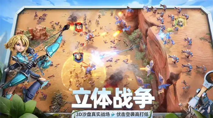 龙石战争有哪些种族 全种族类型及特点介绍