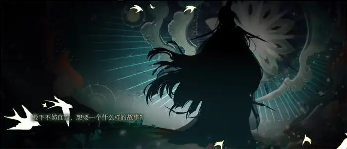 如鸢许曼是谁 如鸢许曼密探详细介绍,如鸢