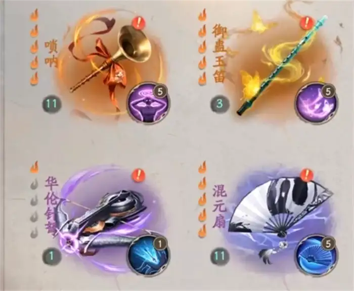 不良人破局评测 不良人破局手游好玩吗,不良人破局