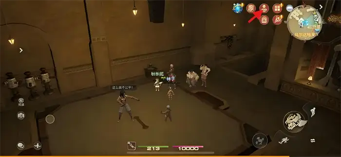 最终幻想14水晶世界武僧怎么玩 FF14手游武僧玩法攻略,最终幻想14水晶世界