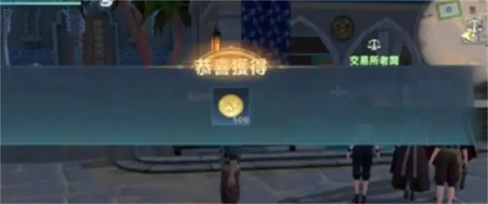 大航海时代传说练级攻略 大航海时代传说快速练级思路分享,大航海时代传说
