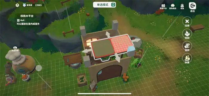 米姆米姆哈家园岛怎么建设 家园岛建设玩法攻略,米姆米姆哈