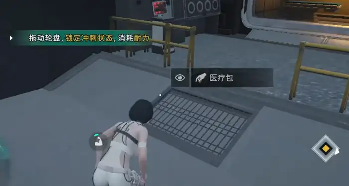 七日世界是哪家的游戏 七日世界是网游还是手游,七日世界