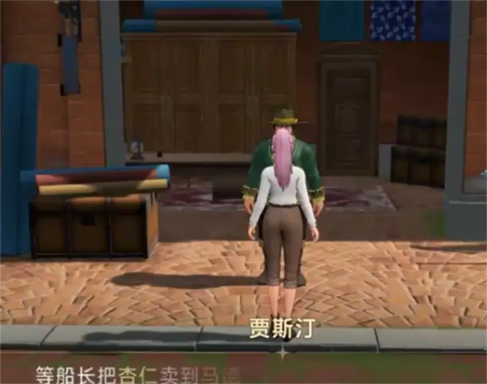 大航海时代传说奥斯曼帝国在哪 大航海时代传说奥斯曼帝国位置一览,大航海时代传说