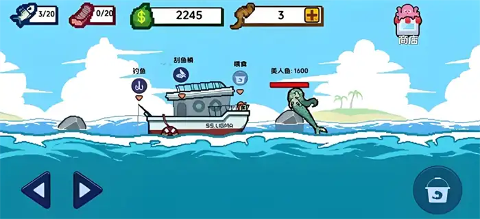 小人和小船利维坦怎么抓 详细捕捉方法教学指南