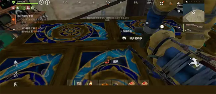 失控进化服务器怎么选 失控进化服务器模式介绍,失控进化