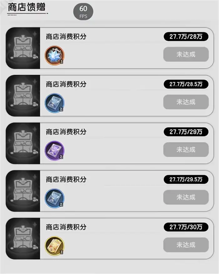 杖剑传说时光扭蛋机在哪 最新位置坐标全解析