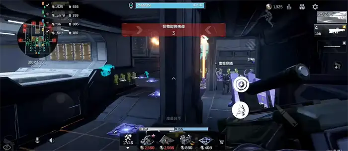 逆战未来塔防模式怎么玩 逆战未来塔防模式玩法介绍,逆战未来