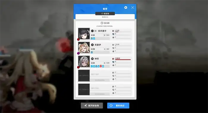 胜利女神新的希望克雷伊怎么获取 克雷伊角色获取方法介绍,胜利女神新的希望