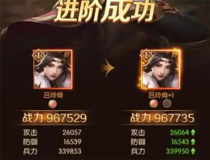三国问鼎山河新手攻略 三国问鼎山河新手怎么玩