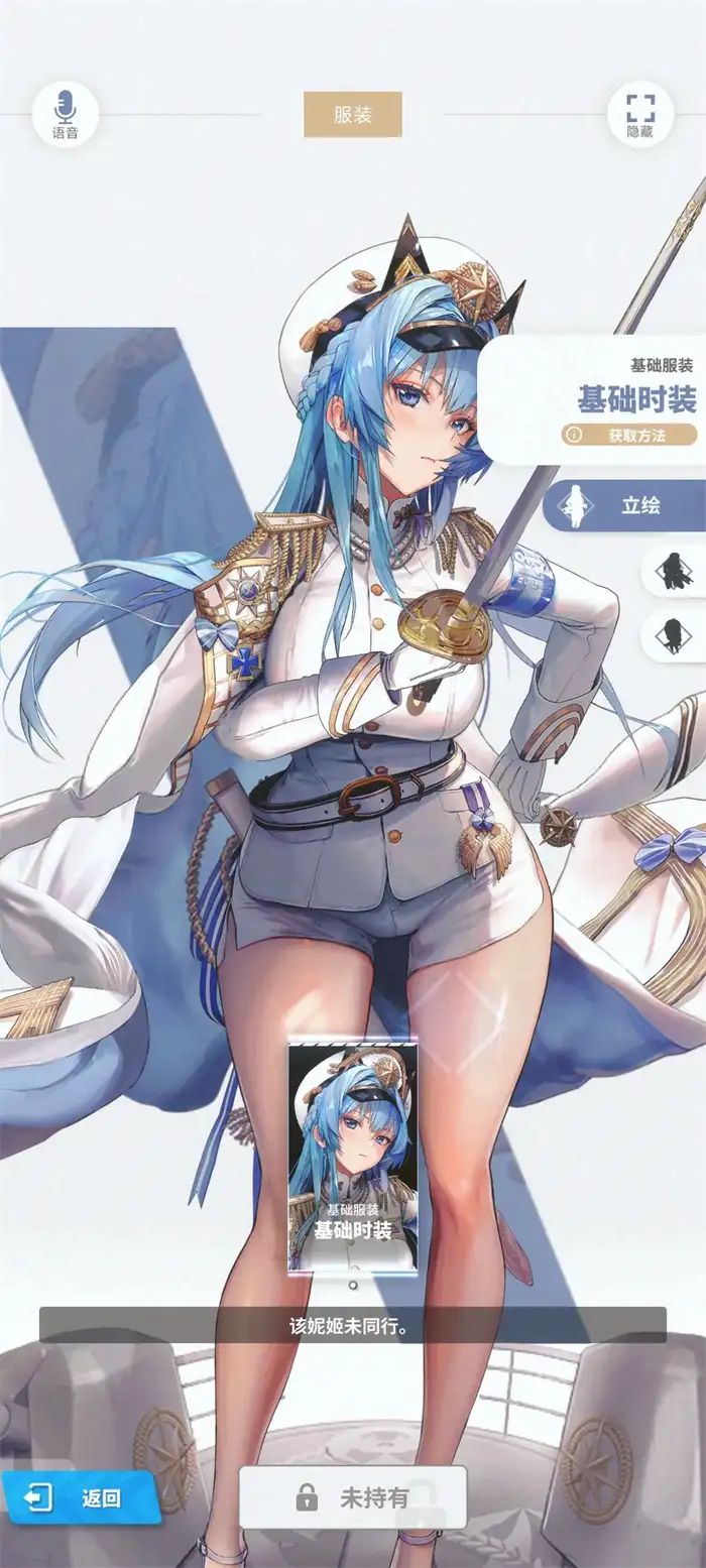 胜利女神新的希望国服卡池角色有哪些 胜利女神新的希望国服卡池角色介绍,胜利女神新的希望