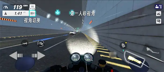 黎明飞驰怎么操控 黎明飞驰基础操作讲解,黎明飞驰