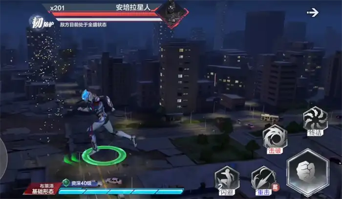 奥特曼超时空英雄安培拉怎么样 奥特曼超时空英雄安培拉详细介绍,奥特曼超时空英雄