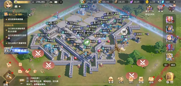 龙石战争开局玩法 龙石战争新手开荒攻略,龙石战争