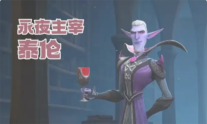龙石战争西奥多怎么玩 龙石战争西奥多玩法攻略,龙石战争