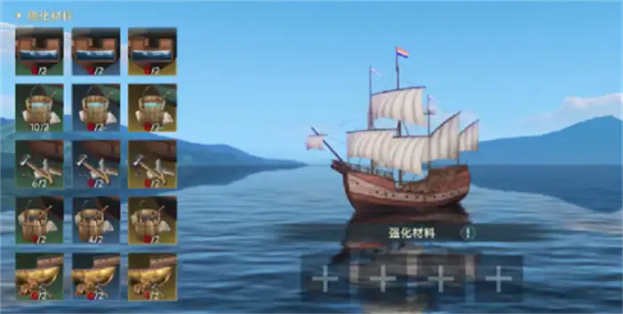 大航海时代传说仓库怎么用 大航海时代传说仓库有什么作用,大航海时代传说