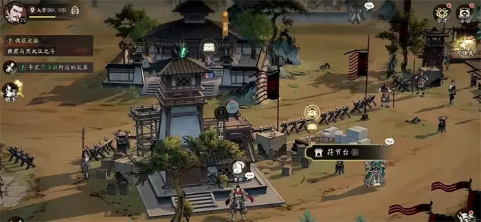三国望神州邹氏怎么获得 三国望神州‌‌邹氏获取途径详解,三国望神州
