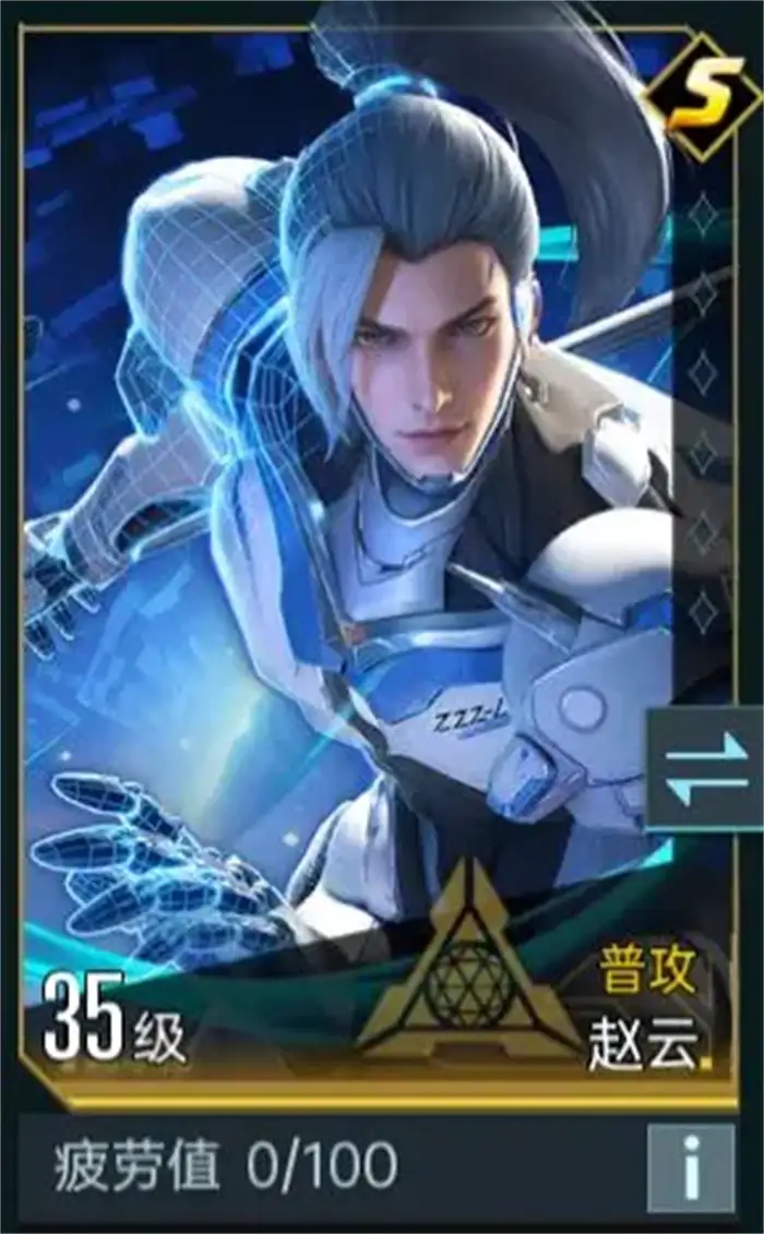 群星纪元势力介绍 群星纪元阵营详解