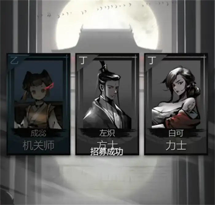 神探诡事录手游攻略 神探诡事录攻略详解,神探诡事录