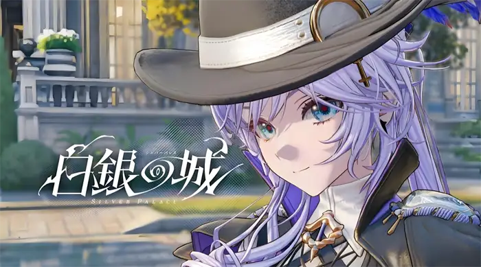 白银之城灰姑娘打法攻略 轻松击败灰姑娘的实战技巧