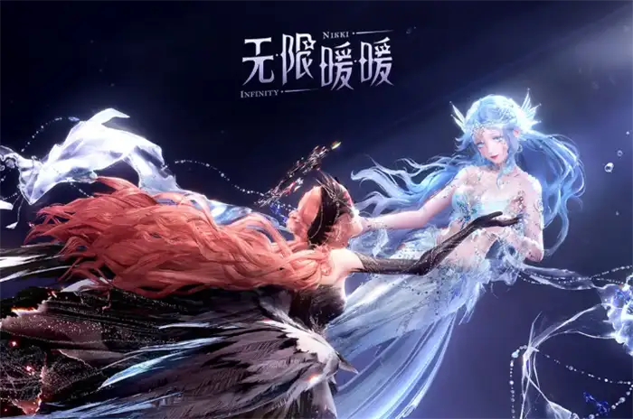 无限暖暖1.5版本更新时间公布 最新版本何时上线