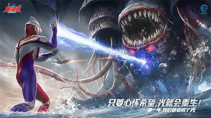 奥特曼超时空英雄巴尔坦星人值得培养吗 全面强度解析