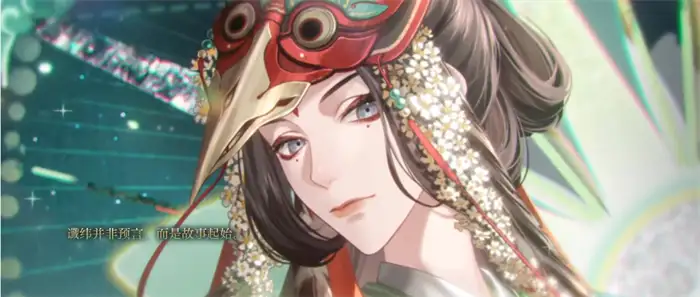 如鸢许曼是谁 如鸢许曼密探详细介绍,如鸢