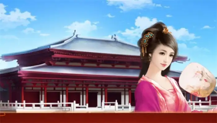 后宫三千人皇后线怎么通关 超全皇后晋升攻略