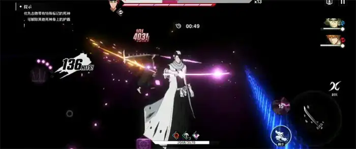 境界刀鸣关卡怎么玩 境界刀鸣关卡玩法介绍,境界刀鸣
